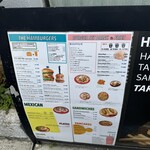 ハリーズジャンクション - 