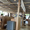 ヤマトサカナ 野田店