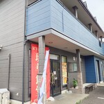 琉華食堂 - 店舗外観