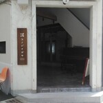 cafe cocotte - 