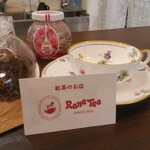 Rana Tea - 名刺