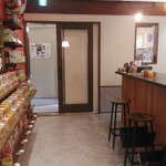 Rana Tea - 店内