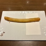 297052561 - 