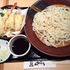 へんこつ アピタ宇都宮江曽島店