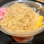 焼き栗のいそやま - 