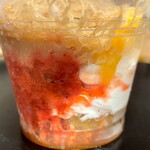 焼き栗のいそやま - 