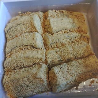 お茶々万十本舗 富貴_1