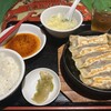 紅虎餃子房 丸の内センタービル店