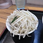 味噌麺処 花道庵 - 