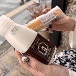 Atelier de Fromage Karuizawa Baiten