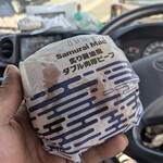 マクドナルド 3号線新宮店 - 