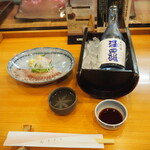 福寿司 - お刺身ヒラ ＆ 天恩酒 温羅