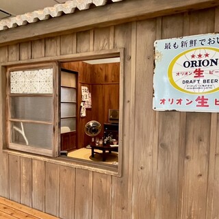 オリオンハッピーパーク_2