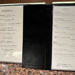 肉割烹 肉かぶく - 