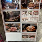 PRETTY PORK FACTORY & KATSUプリポー - 