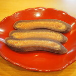 福寿司 - サワラのカラスミ