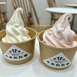 千本松牧場 イオンレイクタウンkaze店 - 