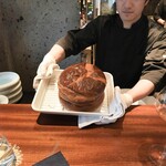 蒼 - 焼きたてのブリオッシュ