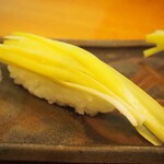 福寿司 - 黄ニラ