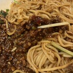 四川 郷土菜 シャンバァロウ - 