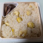 竹風堂 - 