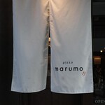 pizza marumo - 