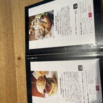 エスリビングハナレ - 