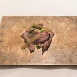 エクアトゥール - 