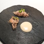 エクアトゥール - 