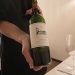 エクアトゥール - 