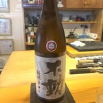 鮨 つどい - 