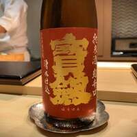 すし 良月 - 