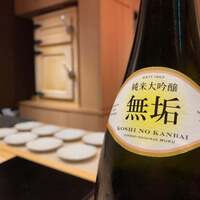 すし 良月 - 