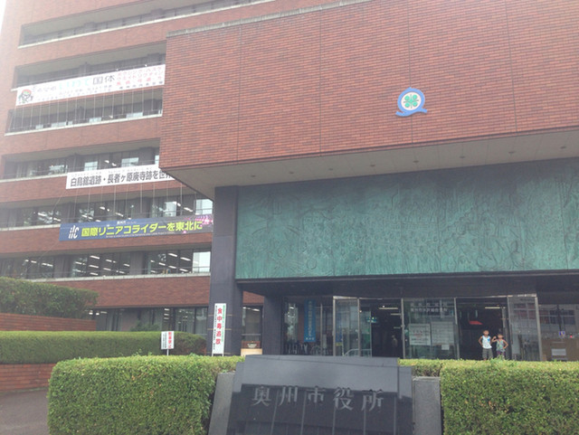 ビーンズ 奥州市役所店 - 水沢（カフェ）の写真