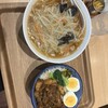 横濱一品香 麺菜茶寮 ららぽーと横浜店