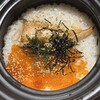 ネオ和食居酒屋 君に会いたくなるから