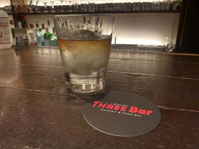THREE Bar photo 5