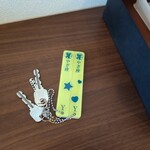 天テラス - ★客室の鍵