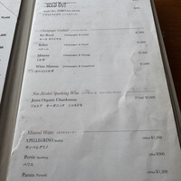 XEX TOKYO / Salvatore Cuomo Bros. - 