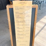 いろはにだんご - 