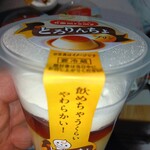 旅がらす本舗 清月堂 - とろりんちょプリン￥160