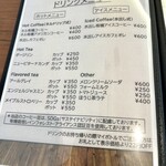 caféPei - メニュー