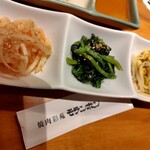 焼肉彩苑 モランボン - 