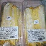 旅がらす本舗 清月堂 - ミルクレープ(切れ端)￥300