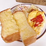 パイナップルミント - 