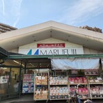 マルフジ - 藤色のマルフジ