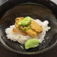 銀座 有涯 - 