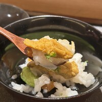 銀座 有涯 - 