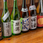 越後屋 彦左衛門 - 