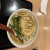 因幡うどん ソラリアステージ店